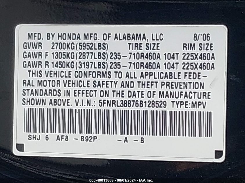2006 Honda Odyssey Touring VIN: 5FNRL38876B128529 Lot: 40013669