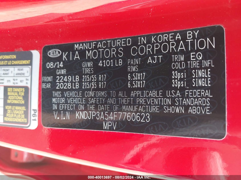 2015 KIA SOUL + - KNDJP3A54F7760623