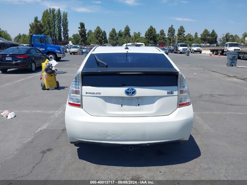 2011 Toyota Prius Two VIN: JTDKN3DU5B5355227 Lot: 40013717