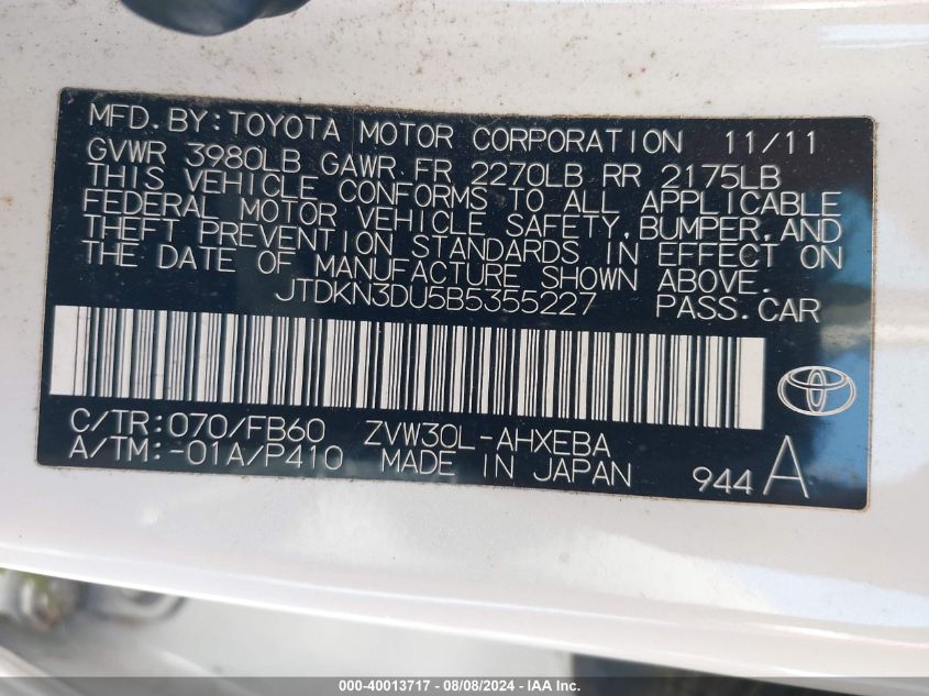 2011 Toyota Prius Two VIN: JTDKN3DU5B5355227 Lot: 40013717