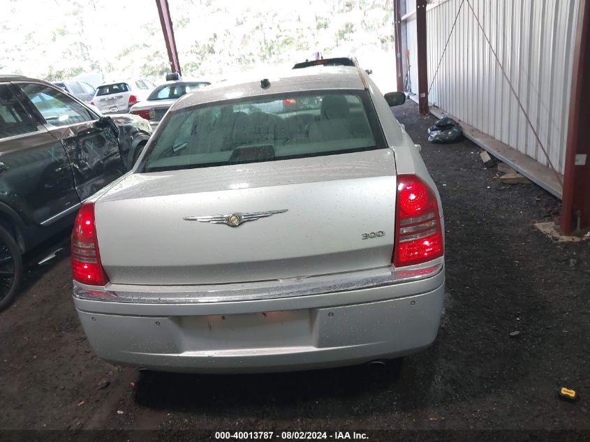 2005 Chrysler 300C VIN: 2C3AA63H15H157341 Lot: 40013787