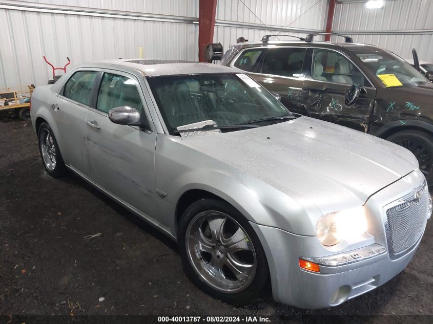 2005 Chrysler 300C VIN: 2C3AA63H15H157341 Lot: 40013787