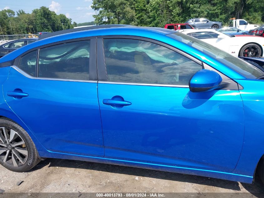 2023 Nissan Sentra Sv Xtronic Cvt VIN: 3N1AB8CV5PY225005 Lot: 40013793