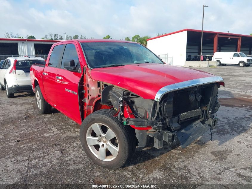 2012 Ram 1500 Slt VIN: 1C6RD6LT2CS174317 Lot: 40013826