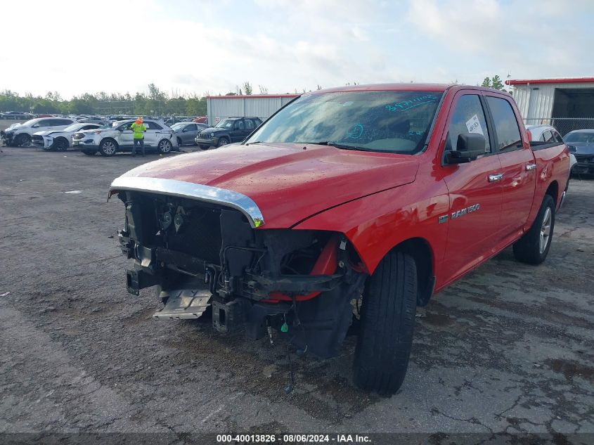 2012 Ram 1500 Slt VIN: 1C6RD6LT2CS174317 Lot: 40013826