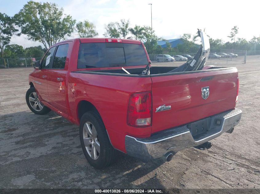 2012 Ram 1500 Slt VIN: 1C6RD6LT2CS174317 Lot: 40013826