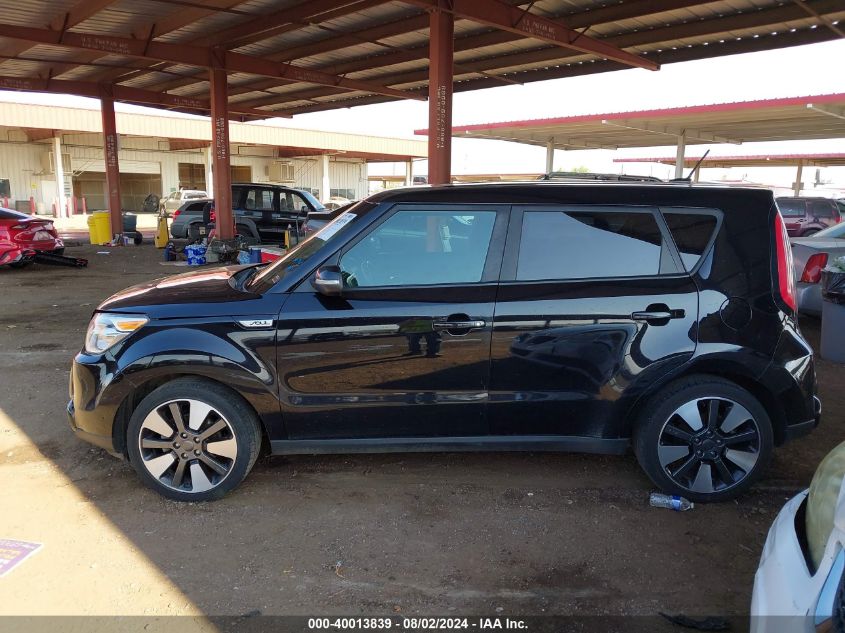 2016 Kia Soul ! VIN: KNDJX3A59G7367749 Lot: 40013839