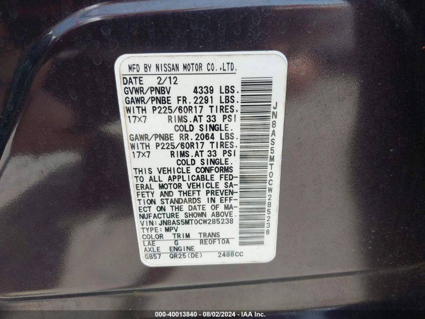 2012 Nissan Rogue Sv VIN: JN8AS5MT0CW285238 Lot: 40013840