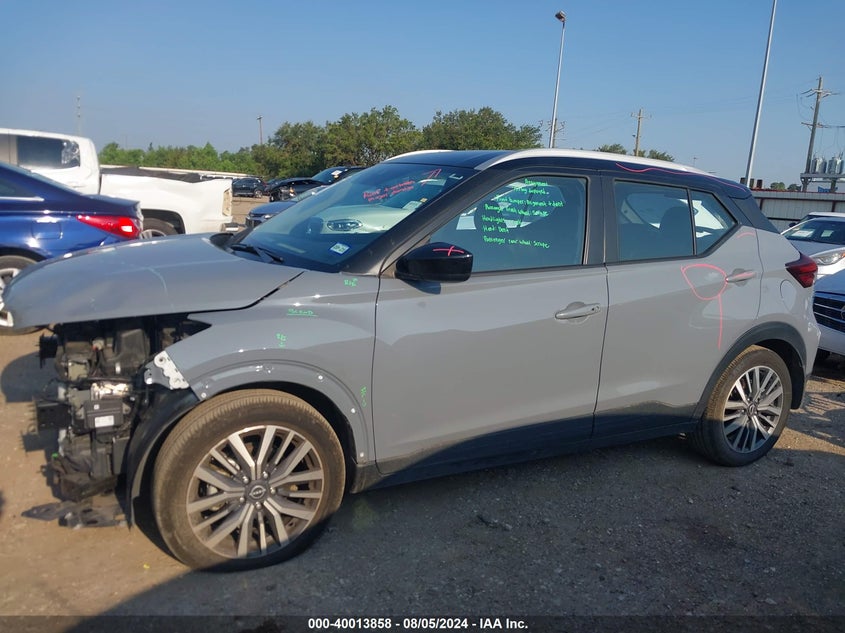 2024 Nissan Kicks Sv VIN: 3N1CP5CV2RL472880 Lot: 40013858