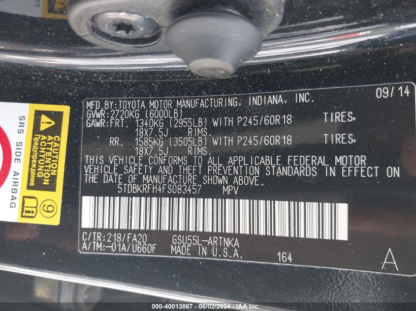 2015 Toyota Highlander Le Plus V6 VIN: 5TDBKRFH4FS083457 Lot: 40013867