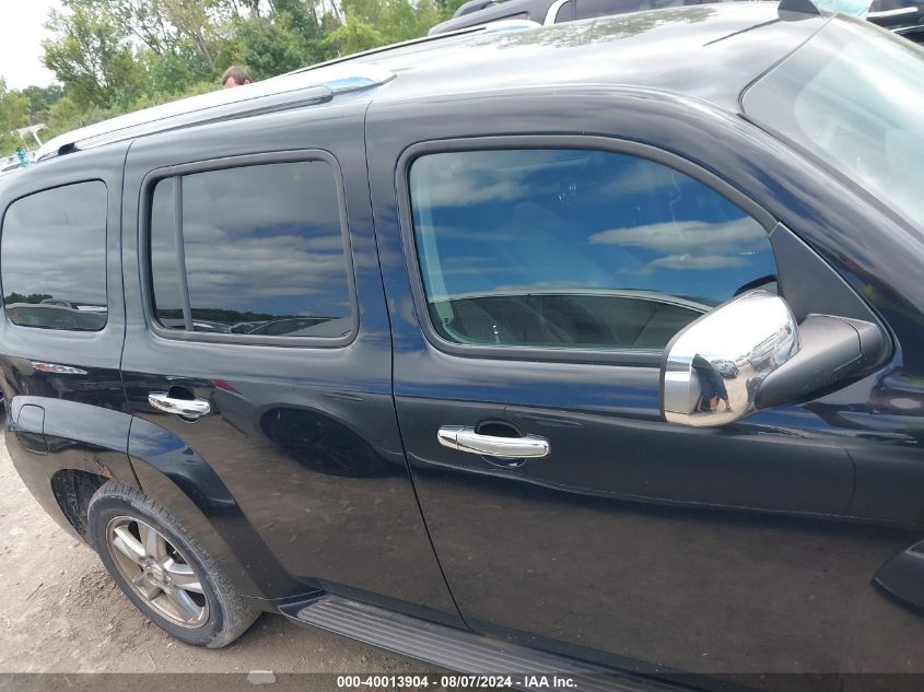 2009 Chevrolet Hhr Lt VIN: 3GNCA23B39S501321 Lot: 40013904