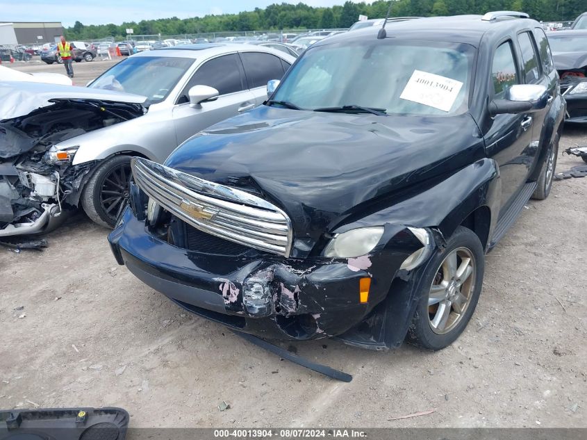 2009 Chevrolet Hhr Lt VIN: 3GNCA23B39S501321 Lot: 40013904