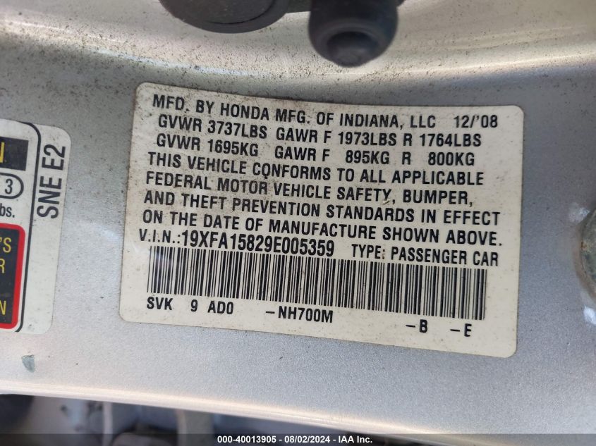 2009 Honda Civic Ex VIN: 19XFA15829E005359 Lot: 40013905