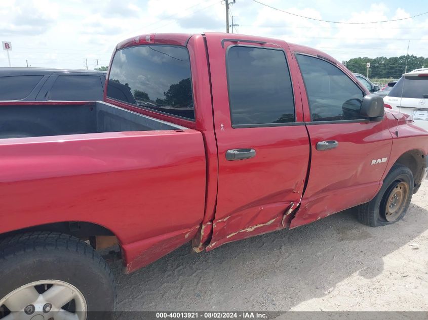 2008 Dodge Ram 1500 St/Sxt VIN: 1D7HA18K18J215331 Lot: 40013921