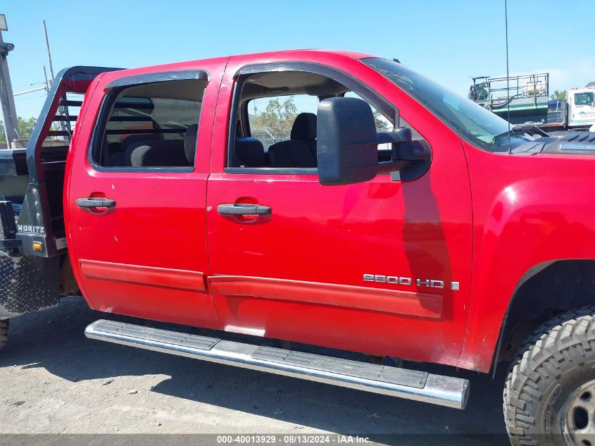 2009 Chevrolet Silverado 2500Hd Work Truck VIN: 1GCHK43619F107198 Lot: 40013929