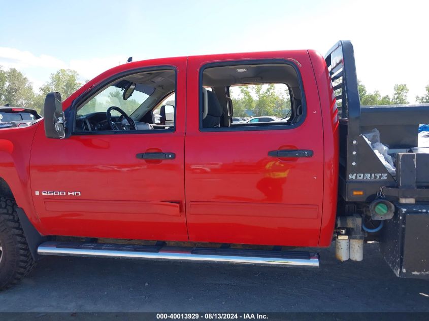 2009 Chevrolet Silverado 2500Hd Work Truck VIN: 1GCHK43619F107198 Lot: 40013929