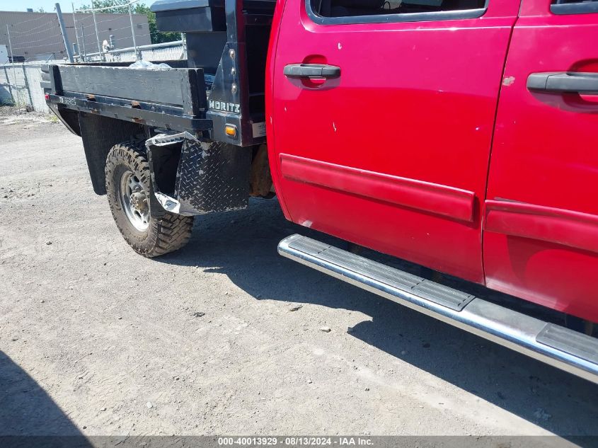 2009 Chevrolet Silverado 2500Hd Work Truck VIN: 1GCHK43619F107198 Lot: 40013929