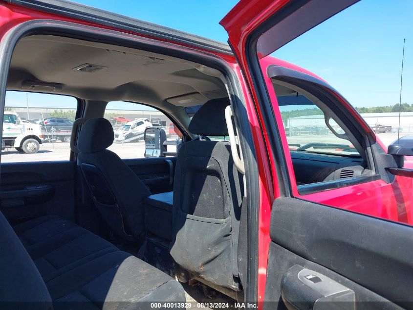 2009 Chevrolet Silverado 2500Hd Work Truck VIN: 1GCHK43619F107198 Lot: 40013929