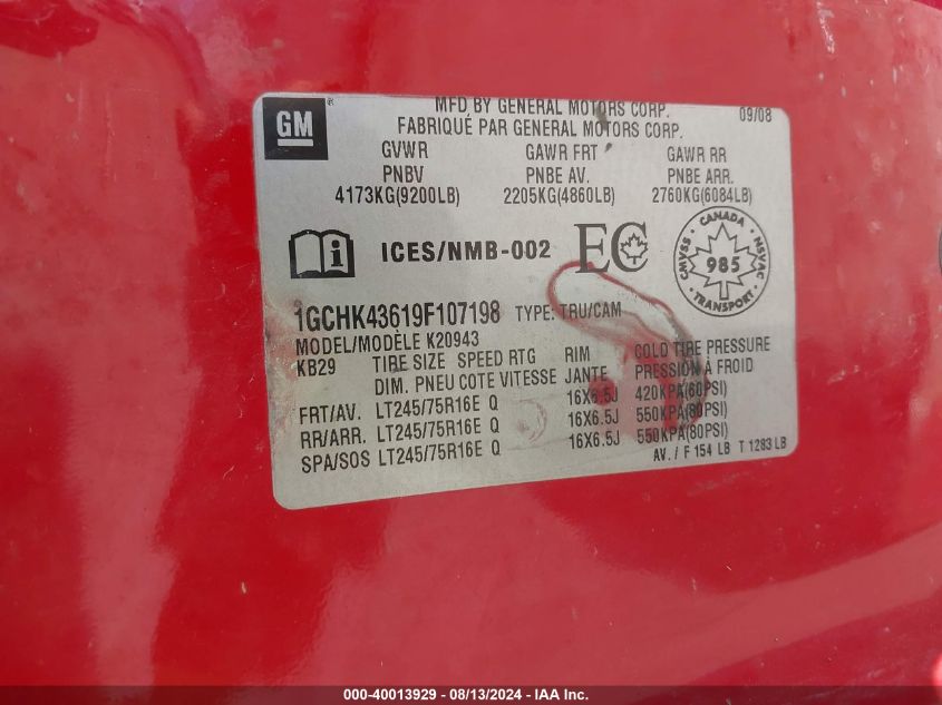 2009 Chevrolet Silverado 2500Hd Work Truck VIN: 1GCHK43619F107198 Lot: 40013929