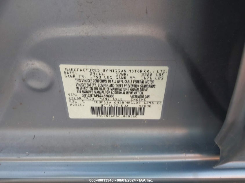 2012 Nissan Versa 1.6 Sv VIN: 3N1CN7AP8CL828360 Lot: 40013940