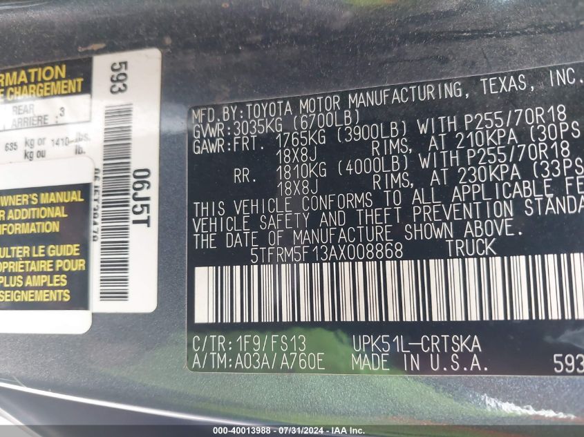 2010 Toyota Tundra Grade 4.6L V8 VIN: 5TFRM5F13AX008868 Lot: 40013988