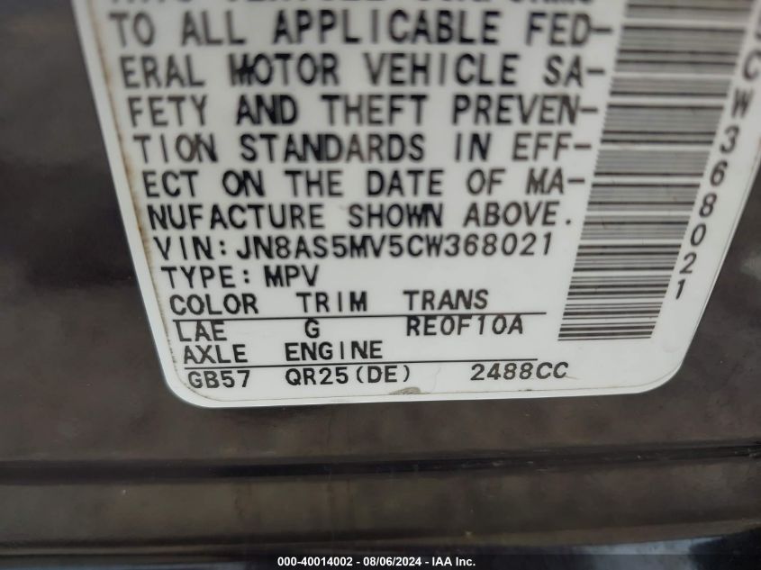 2012 Nissan Rogue Sv VIN: JN8AS5MV5CW368021 Lot: 40014002