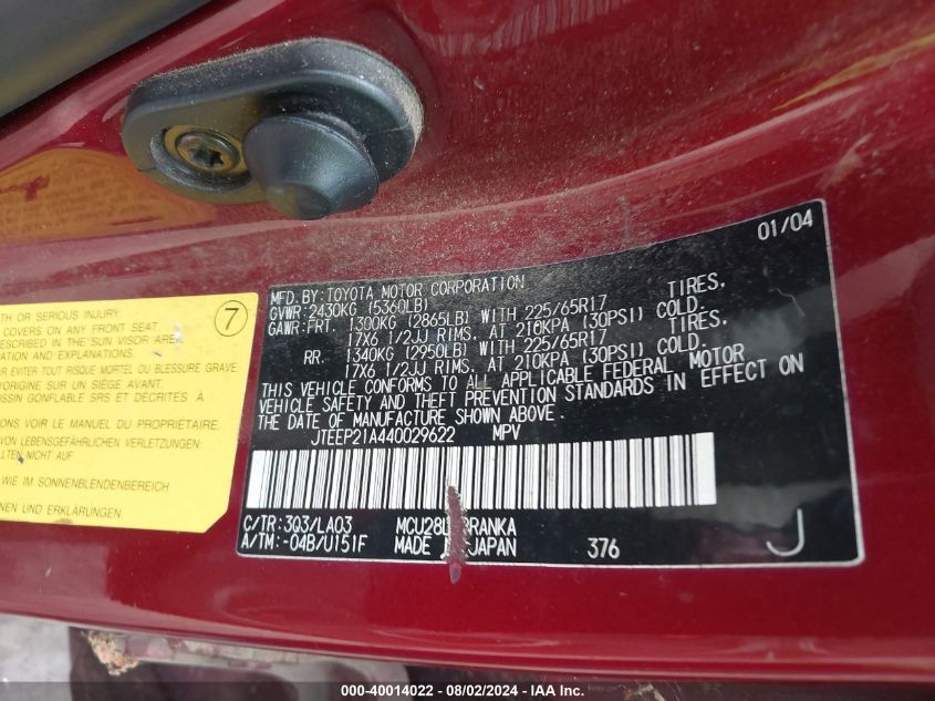 2004 Toyota Highlander Limited V6 VIN: JTEEP21A440029622 Lot: 40014022