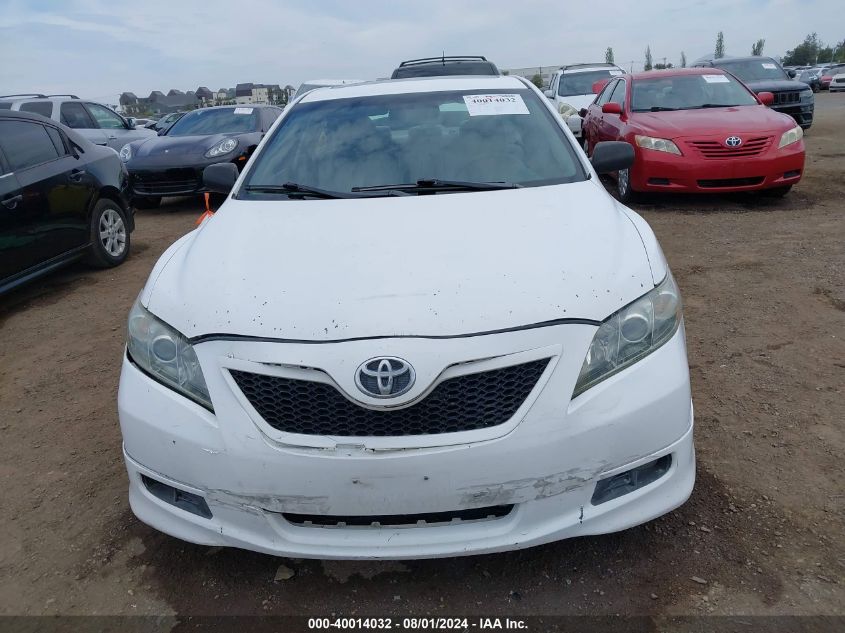 2007 Toyota Camry Se VIN: 4T1BE46K97U519573 Lot: 40014032