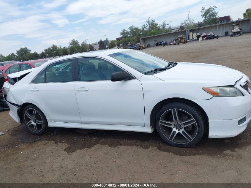 2007 Toyota Camry Se VIN: 4T1BE46K97U519573 Lot: 40014032