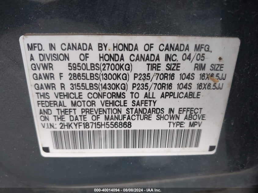 2005 HONDA PILOT VIN: KMHD84LF0JU444535