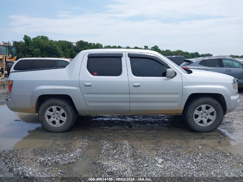 2006 Honda Ridgeline Rts VIN: 2HJYK16496H507556 Lot: 40014105