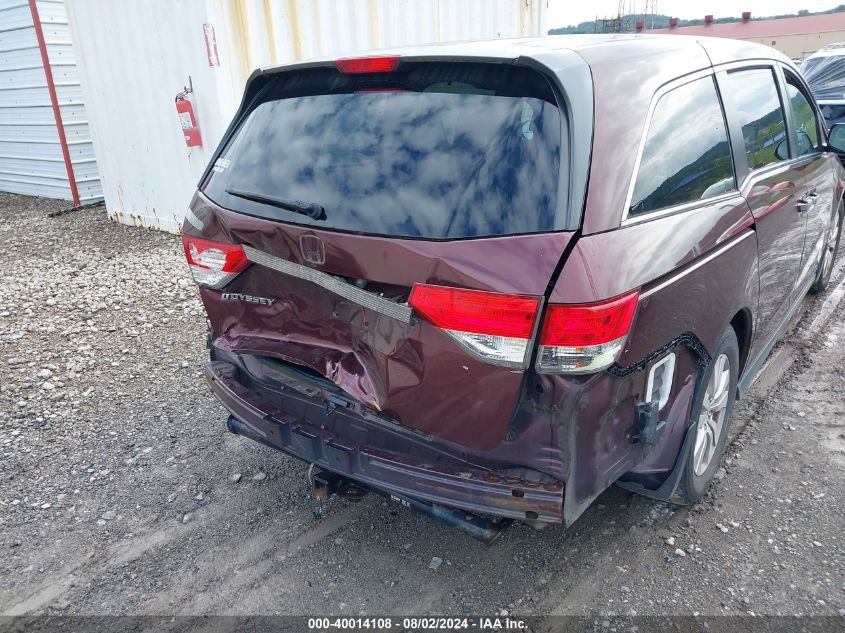 2014 Honda Odyssey Ex VIN: 5FNRL5H43EB082043 Lot: 40014108