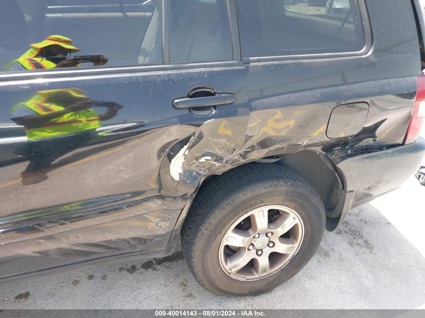 2006 Toyota Highlander V6 VIN: JTEEP21A860148924 Lot: 40014143