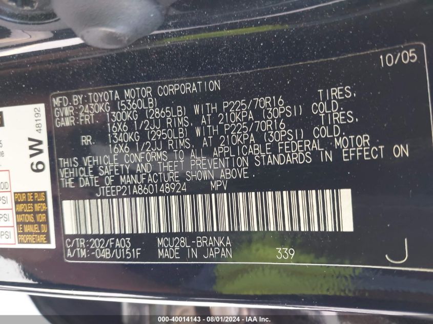 2006 Toyota Highlander V6 VIN: JTEEP21A860148924 Lot: 40014143