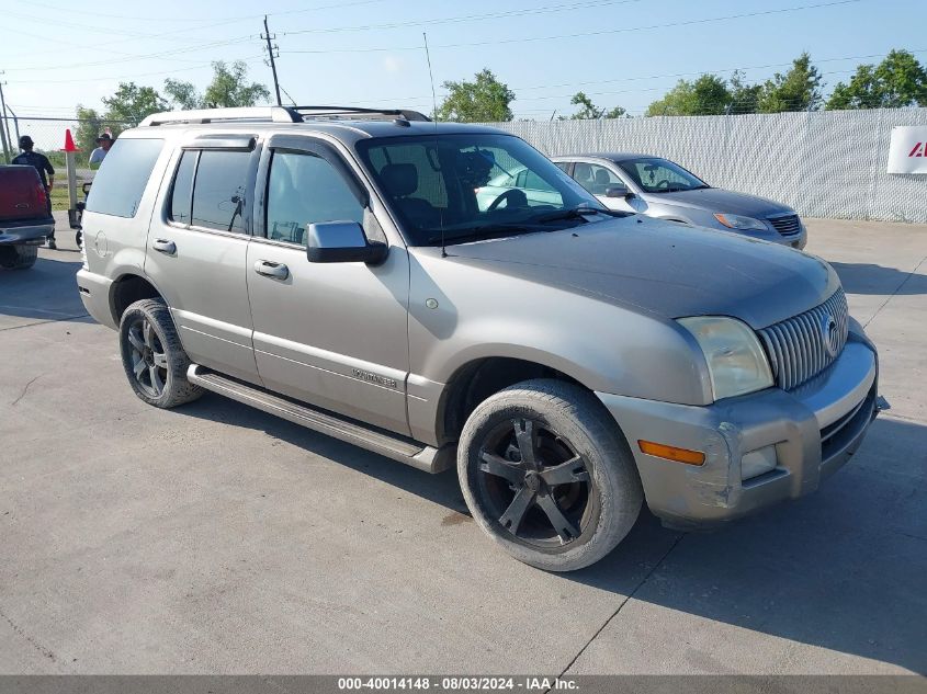 2008 Mercury Mountaineer Premier VIN: 4M2EU48EX8UJ02017 Lot: 40014148