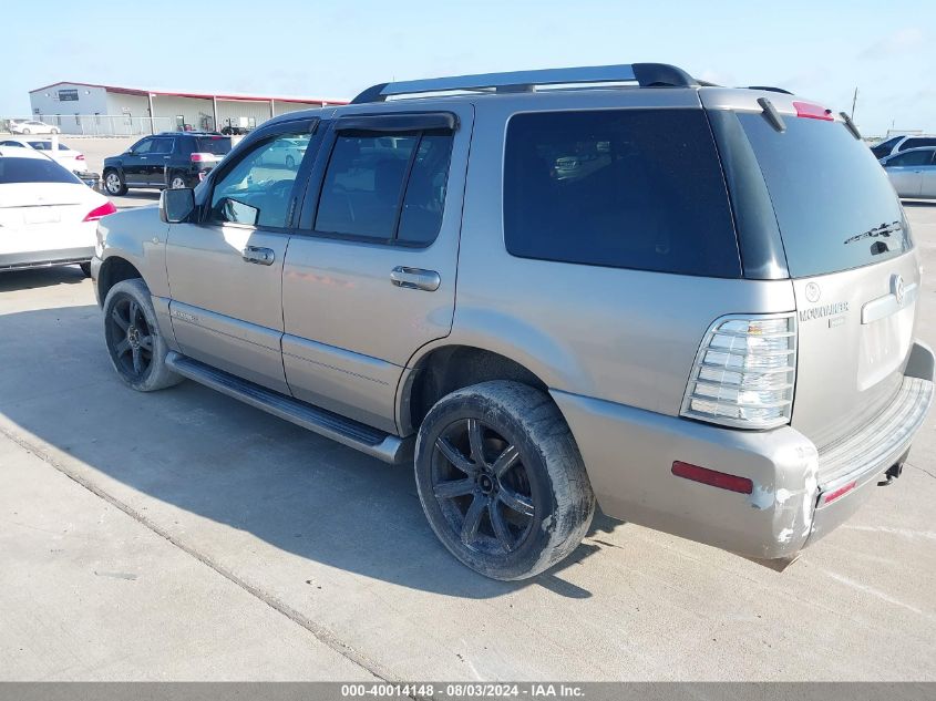 2008 Mercury Mountaineer Premier VIN: 4M2EU48EX8UJ02017 Lot: 40014148