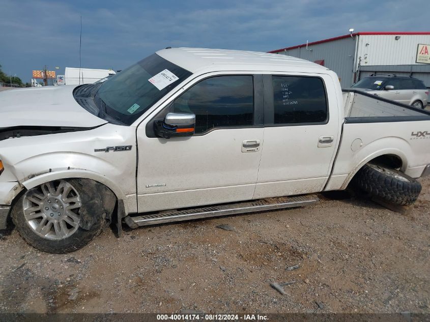 2011 Ford F-150 Lariat VIN: 1FTFW1ET3BFC02963 Lot: 40014174