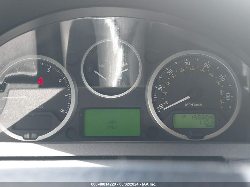 2008 Land Rover Range Rover Sport Hse VIN: SALSF25408A152423 Lot: 40014220