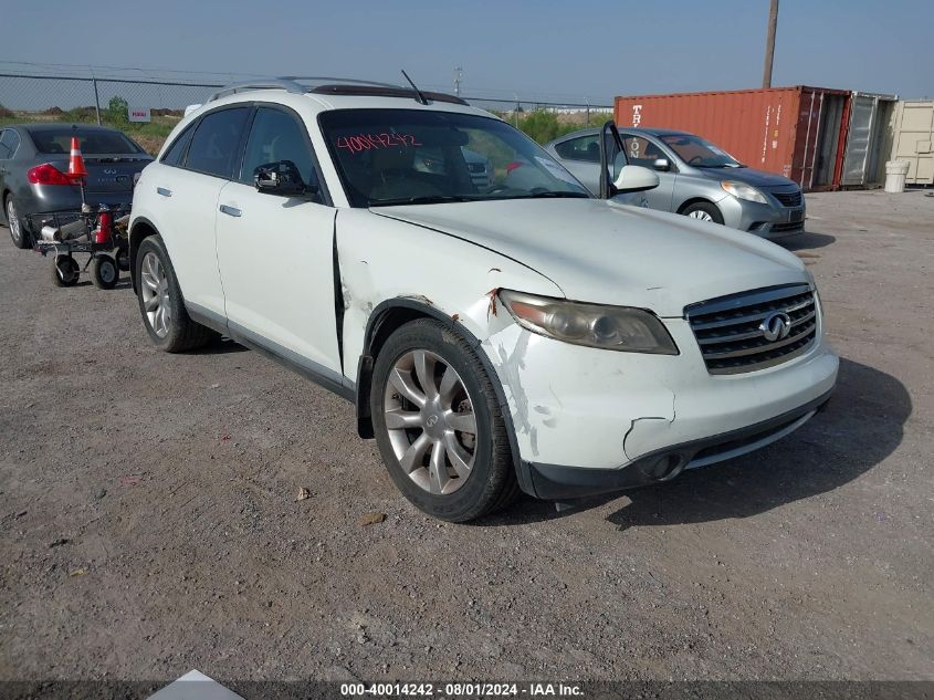 2006 Infiniti Fx35 VIN: JNRAS08UX6X103819 Lot: 40014242