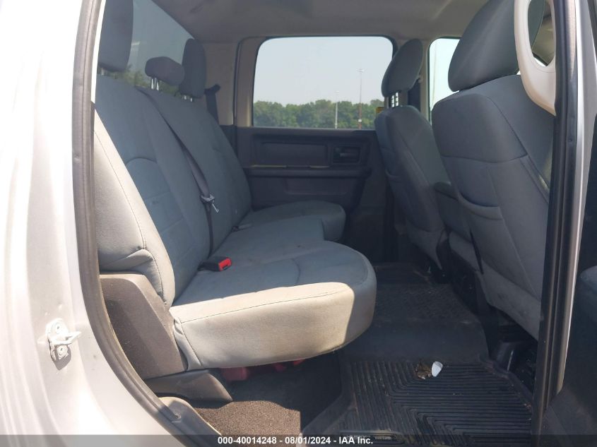 2013 Ram 3500 Tradesman VIN: 3C63RPGL7DG600759 Lot: 40014248