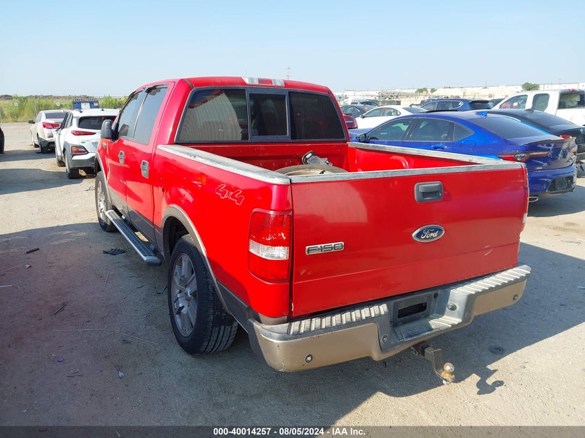 2005 FORD F150 VIN: 2HGFC2F57GH004229