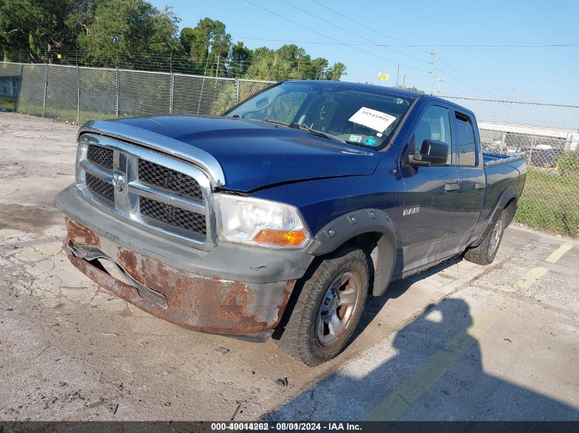 1D3HV18P19S723621 | 2009 DODGE RAM 1500