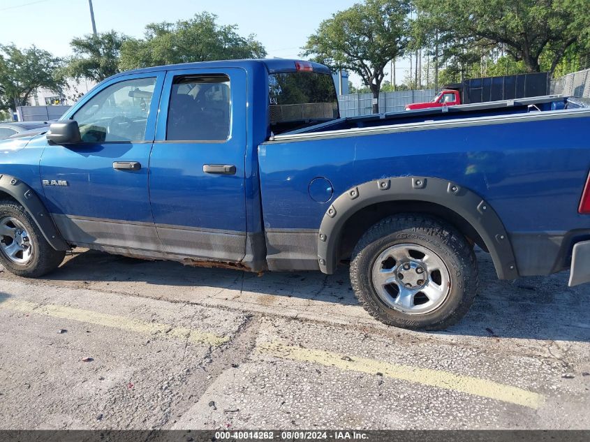 1D3HV18P19S723621 | 2009 DODGE RAM 1500