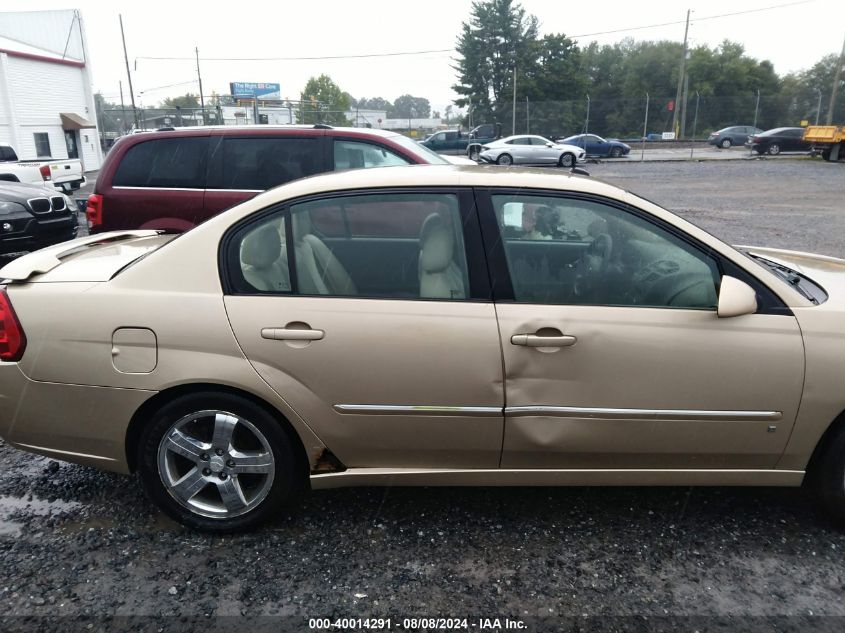 2006 Chevrolet Malibu Ltz VIN: 1G1ZU53876F294229 Lot: 40014291