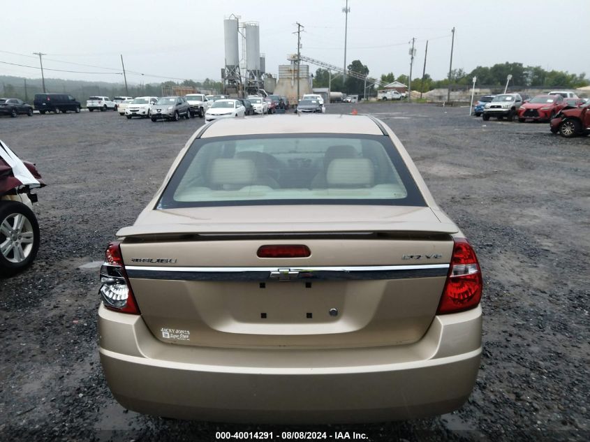 2006 Chevrolet Malibu Ltz VIN: 1G1ZU53876F294229 Lot: 40014291