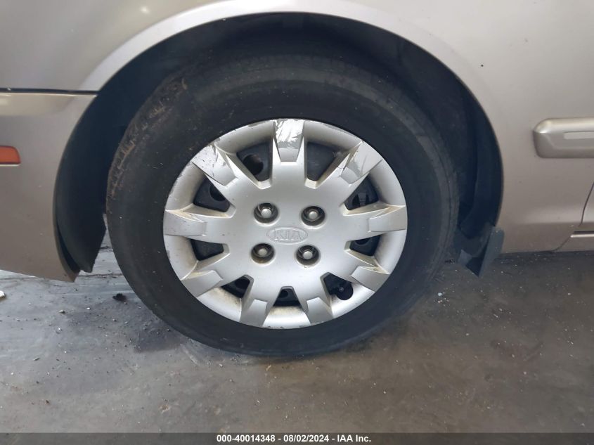 2004 Kia Optima Ex/Lx VIN: KNAGD126245282870 Lot: 40014348