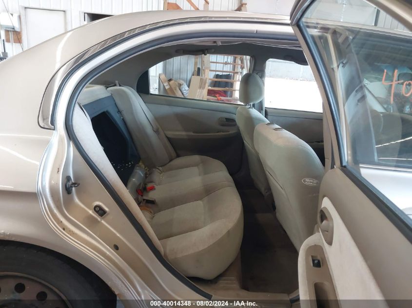 2004 Kia Optima Ex/Lx VIN: KNAGD126245282870 Lot: 40014348