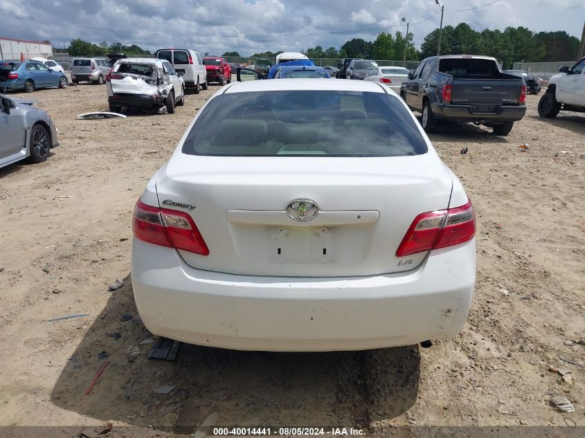 2009 Toyota Camry Le VIN: 4T1BE46K99U821688 Lot: 40014441