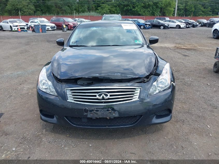 2008 Infiniti G37 Sport VIN: JNKCV64E08M100366 Lot: 40014442