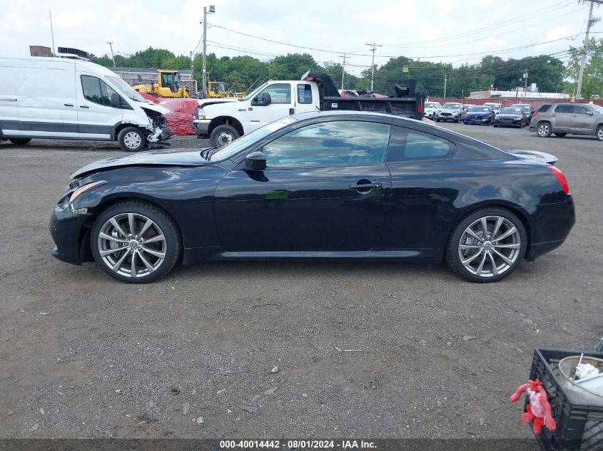 2008 Infiniti G37 Sport VIN: JNKCV64E08M100366 Lot: 40014442